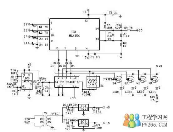 智能視頻監(jiān)控系統(tǒng)接口及切換電路設(shè)計